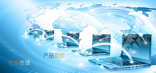 鵬科軟件 一站式專業解決方案，賦能企業數字化未來